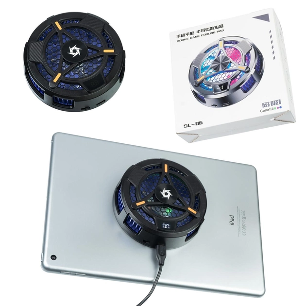 SL06 ABS Semiconductor Magnetic Tablet Gaming Cooler with Type-C Interface 27W for for Outdoor Desk Use