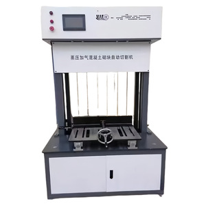 Machine de découpe de blocs de béton cellulaire autoclavé à commande automatique PLC pour la fabrication de briques - Product Image 5