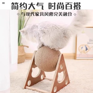Qi Oh Wooden <b>Cat</b> <b>Scratching</b> <b>Post</b> With Sisal Rope And <b>Cat</b> Hole For Claw Grinding And Hiding Play - Product Image 4