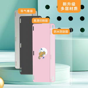 Logitech K580 Keyboard Cover Waterproof Plastic Cartoon Protective <b>Film</b> For Wireless Bluetooth Keyboard - Product Image 1