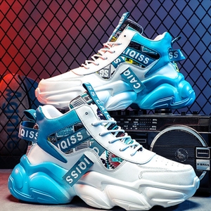 Chaussures de <span class=keywords><strong>basket</strong></span>-ball montantes élégantes pour hommes, confortables, antidérapantes, respirantes, à lacets, durables et absorbant les chocs. - Product Image 6