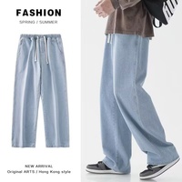 Jeans pour hommes, été, fin, 2025, nouveau, large, droit, ample, tendance, marque, pantalon large pour couple