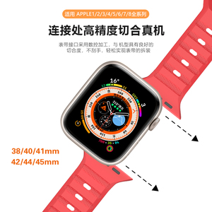 <span class=keywords><strong>Correa</strong></span> Oficial BEEFLYPOWER de Moda, de Goma Suave con Hebilla Metálica Negra y Plateada, con Perforaciones, para Apple Watch Ultra 11 10 38mm 42mm - Product Image 6