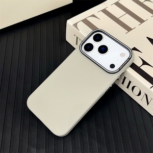 Funda de Lujo de Cuero Ultrafina con Lente de Mejora de Altura para Cámara para iPhone 17 Pro Max - Product Image 3
