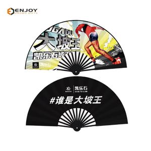Grosir baru kualitas tinggi kustom cetak Logo lipat kipas tangan pegangan tangan kipas - Product Image 2