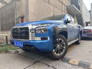 L200มิตซูบิชิไทรทัน2015-2021ชุดบอดี้กันชนพร้อมคลิปติดและรับประกัน6เดือน - Product Image 2