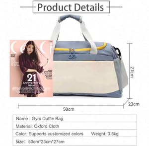 Bolsa de Deporte Personalizada, Bolsa de Viaje Tipo Tote para Hombre y Mujer, Bolsa de Gimnasio con su Logotipo - Product Image 5