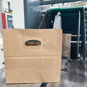 Saco de papel do alimento da fábrica, saco de papel do fundo quadrado automático do saco