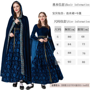 <span class=keywords><strong>Costume</strong></span> de Reine d'Halloween, <span class=keywords><strong>Costume</strong></span> de Sorcière, <span class=keywords><strong>Costume</strong></span> de Spectacle Gothique Rétro Médiéval, <span class=keywords><strong>Costume</strong></span> d'Elfe pour Jeu de Rôle - Product Image 2