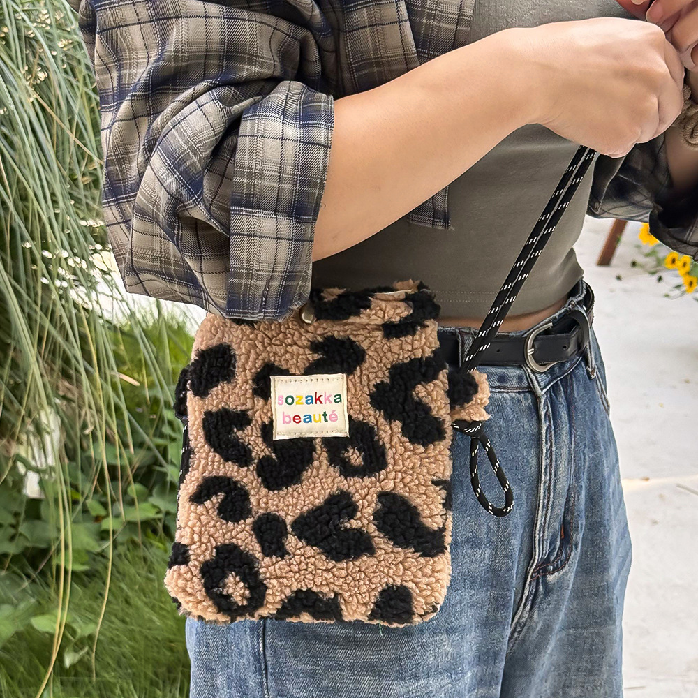 Coffee big leopard print