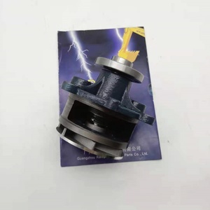 Bomba de Agua EC210 EC210B 0429-9142 02937441 21247955 20502535 2937441 Bomba de Agua EC290 EC290B VOE2937441 VOE21247955 VOE20502535 - Product Image 5