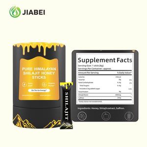 Sirop de miel de Shilajit personnalisé en bâtonnets – Compléments alimentaires à base de plantes pour l'énergie – Vitamines pour adultes – Vente en gros - Product Image 4