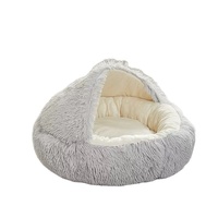 Grenzüberschreitendes Plüsch-Katzenbett, ganzjährig nutzbar, halbgeschlossen, atmungsaktiv, wasserdicht, winterwarm, muschelförmige Hundebettkurche zum Schlafen