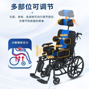 Manual Wheelchair Aluminum Alloy 90-170 Degree <b>Reclining</b> Lightweight Foldable For Elderly Mobility - Product Image 5
