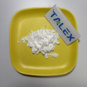 สารสกัดเบต้าอาร์บูติน ช่วยให้ผิวขาวกระจ่างใส CAS 497-76-7 บริสุทธิ์ 99% เบต้า-อาร์บูตินผง จำหน่ายเป็นกิโลกรัม - Product Image 1