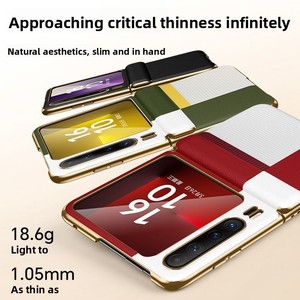 Suitable for Huawei PuraX phone case magnetic hinge protection, leather electroplating, Huawei <b>folding</b> <b>screen</b> protection cover - Product Image 4