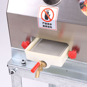 Presse-jus de canne à sucre électrique, machine à jus de canne à sucre - Product Image 6