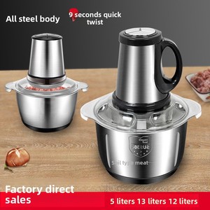 <span class=keywords><strong>Picadora</strong></span> de Carne Eléctrica de Acero Inoxidable de 5L con Engranaje Ajustable, Procesador de Alimentos Automático para el Hogar, <span class=keywords><strong>Picadora</strong></span> Compacta de 250W - Product Image 4