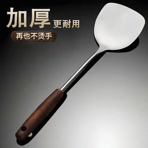 Ensemble spatule et cuillère à soupe en acier inoxydable, ustensiles de cuisine résistants à la chaleur avec manche en bois pour frire et remuer - Product Image 2