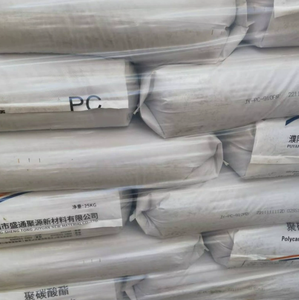 วัสดุโพลีคาร์บอเนต PC โปร่งใส, เซิงทง จูหยวน JY-PC-910RB, ทนแรงกระแทกสูง, แข็งแรง, กล่องใส่อุปกรณ์สำนักงาน - Product Image 3