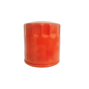 PH2825 Chine acheter en ligne filtre à huile PH2825 élément filtre à huile PH2825 pour Nissan 280 <span class=keywords><strong>ZX</strong></span> ZXT PICK UP PH8A - Product Image 2