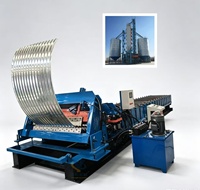 Machine de formage de tôles de silo en acier galvanisé YS 1250/1200mm pour stockage de céréales, haute performance, poinçonnage et pliage, épaisseur 0,5-2mm
