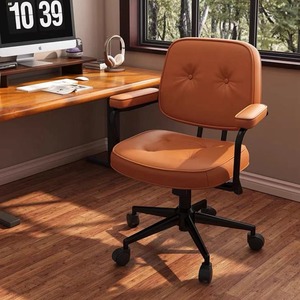 Ergonomic Office Chair With <b>Height</b> <b>Adjustment</b> Swivel <b>Desk</b> Chair For Home Office Use - Product Image 1