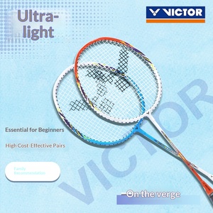 <span class=keywords><strong>ชุด</strong></span>ไม้แบดมินตันสำหรับ<span class=keywords><strong>เด็ก</strong></span>นักเรียนระดับเริ่มต้น VICTOR คาร์บอนไฟเบอร์ ด้ามจับ G5 ความแข็งปานกลาง ทนทาน เหมาะสำหรับการฝึกซ้อม ประกอบด้วย 2 ชิ้น - Product Image 3