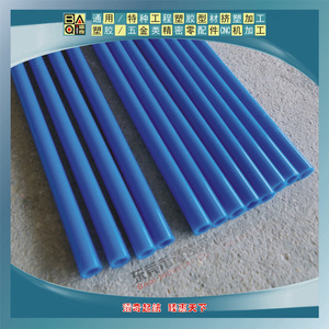 Tubería POM Baqi de Alta Rigidez 2650MPa para Uso con Aceite Hidráulico y Agua - Product Image 4