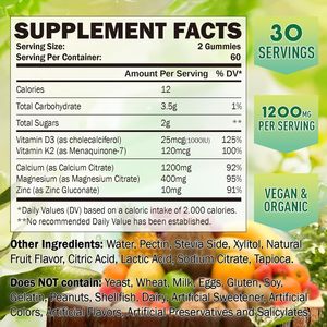 Oem/odm סידן מגנזיום gummies אבץ עם ויטמין d3 & <span class=keywords><strong>b12</strong></span> עבור עצם & שיניים כוח שרירים & חיסון - Product Image 4