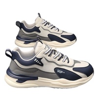 Chaussures de sport décontractées pour hommes en cuir artificiel à lacets, durables, style Joker, épaisses et antidérapantes