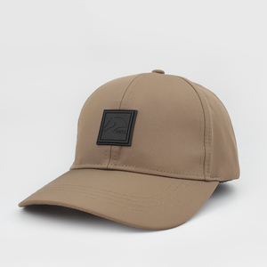 Berretto da Baseball impermeabile con logo in PVC di nuovo Design <span class=keywords><strong>Offset</strong></span> personalizzato - Product Image 1