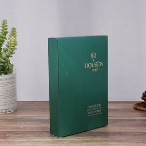 Cajas de Embalaje de Papel para Productos de Cuidado Facial y Mascarillas Personalizadas al por Mayor - Product Image 4