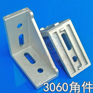 Support d'angle 3060 en alliage d'aluminium 5 mm, profil industriel, connexion à angle droit, pièce standard - Product Image 1