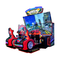 Machine d'arcade à monnayeur Colorful Park, nouvelle, de haute qualité, pour divertissement extrême, vitesse fulgurante et sensations fortes