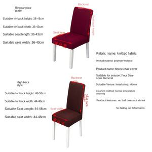 <span class=keywords><strong>Funda</strong></span> Elástica para <span class=keywords><strong>Silla</strong></span> de Comedor, <span class=keywords><strong>Oficina</strong></span> o Hogar, Plegable, de Poliéster Grueso, para Venta al por Mayor en <span class=keywords><strong>Amazon</strong></span> - Product Image 2