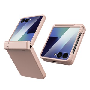 เคสโทรศัพท์พร้อมขายึดป้องกันแกนกลาง เหมาะสำหรับ Samsung Flip7 เคสแข็งสำหรับพีซี - Product Image 5