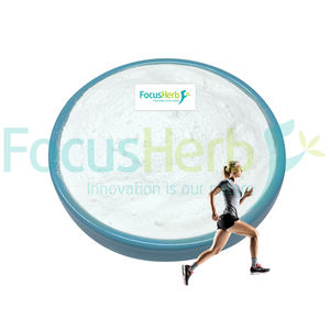 FocusHerb EE. UU. Stock de almacén L-Carnitina L-Tartrato en polvo 99% - Product Image 1