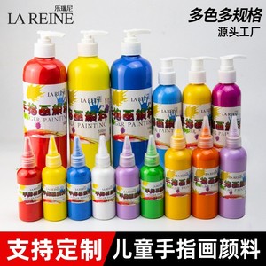 Peinture au doigt lavable pour enfants Peinture au doigt sûre et non toxique pour les tout-petits de 1 à 6 ans Fournitures d'art pour tout-petits Peinture à la <span class=keywords><strong>gouache</strong></span> - Product Image 3