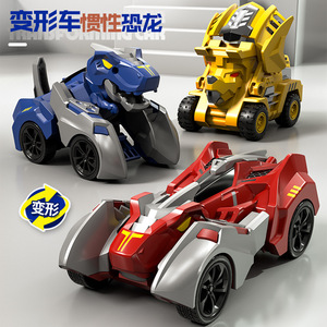 Véhicule de construction dinosaure transformable en matériau ABS pour enfants de 5 à 7 ans, jouet unisexe - Product Image 3