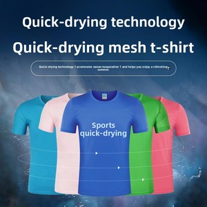 T-<span class=keywords><strong>shirt</strong></span> pour homme personnalisé OEM, sérigraphié, 100% polyester, coupe décontractée, épaissi, à pois fins, séchage rapide, ultra-doux - Product Image 2