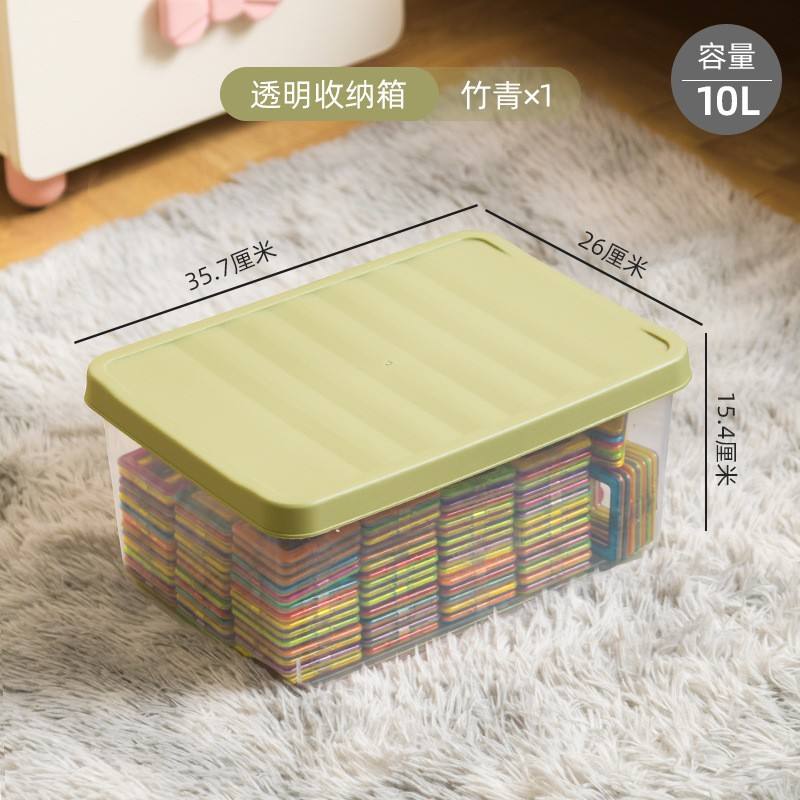 X-6127 10L Vert Bambou (Sans Cloison)