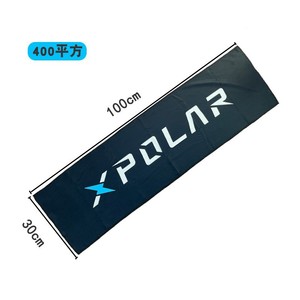 Toalla Deportiva Polar de Microfibra de Secado Rápido 30x100cm para Maratón y Running, Personalizada - Product Image 1
