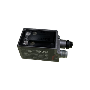 Lecteur de codes-barres industriel fixe 1D 2D SR-X100W - Product Image 1