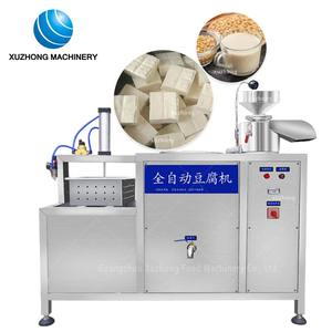 Kommerzielle Tofu-Maschine aus rostfreiem Stahl Sojabohnenmilch-Tofu-Maschine Automatische Tofu-Maschine - Product Image 3