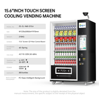Distributeur automatique de boissons à écran tactile en libre-service 24h/24, avec code QR, gestion cloud, en acier inoxydable