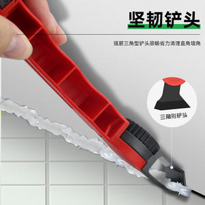 Outil de raclage en silicone spécial multi-usages, applicateur de colle et décapant de coulis pour le verre et autres produits en verre - Product Image 5