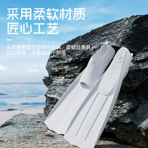 Ensemble de plongée, masque intégral en silicone, tube respiratoire, équipement de plongée en apnée pour adultes, équipement de natation et de plongée confortable pour l'été - Product Image 4