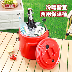 Cubo Térmico Redondo Siyue de 80L de Doble Capa para Vendedores Ambulantes, Almacenamiento de Té con Leche - Product Image 4