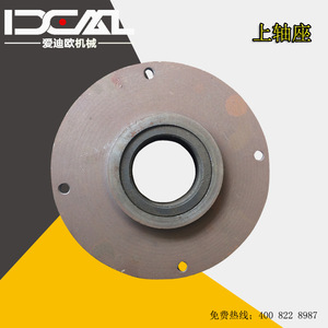 Idcal Upper Shaft Bearing Housing For Steel <b>Worm</b> <b>Gear</b> Bending Machine Parts - Product Image 1